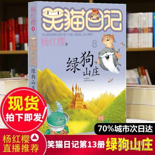 三大油脂集体飘红,反弹行情能否延续?