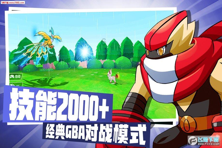 大庆专案组奔赴2000公里,农民工65万“血汗钱”被追回!