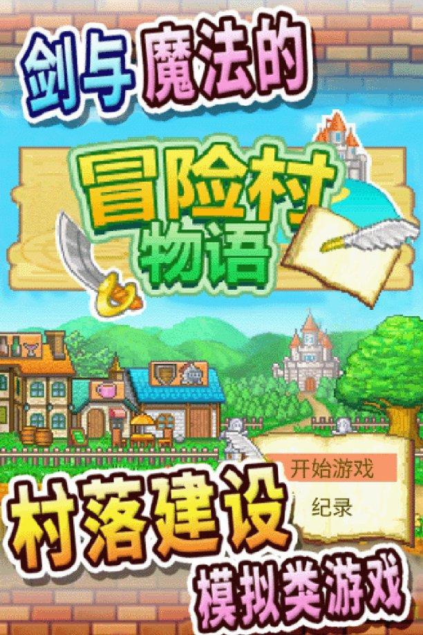 燃烧吧大脑免广告最新版