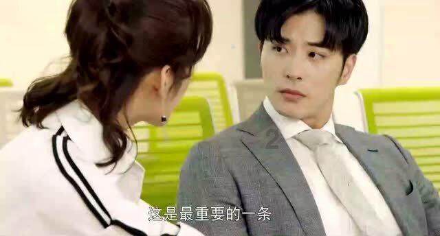 拯救迷路小公主