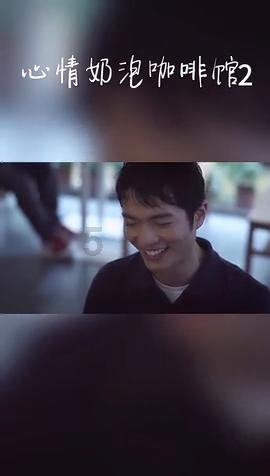 拯救小松鼠