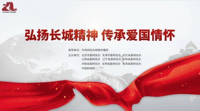 独当一面丨“火中取栗”！素糕的做法和吃法都如此独特