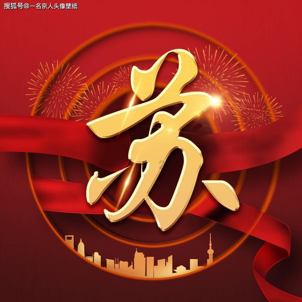 探讨天南地北,天涯与我就大专毕业学习也不好毕业之后找不到工作心里很有压力被人看不上,怎么办?????