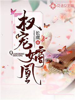 闺蜜的时尚对决