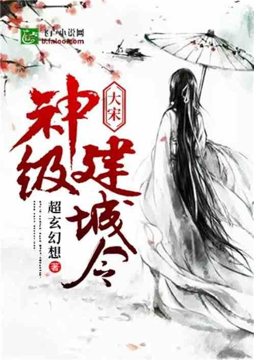 美味的甜品对对碰