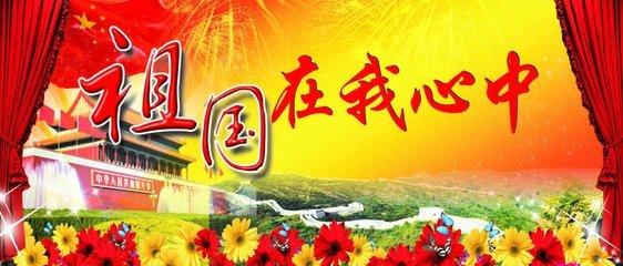 市委常委会召开扩大会议传达学习省“两会”精神