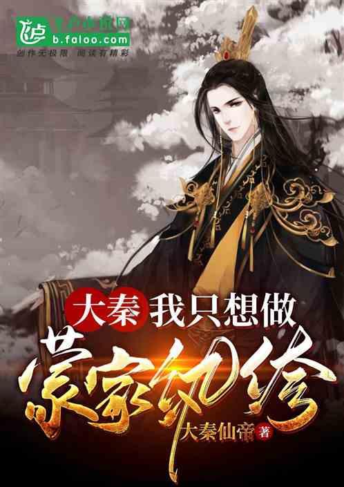 缤纷糖果消消乐