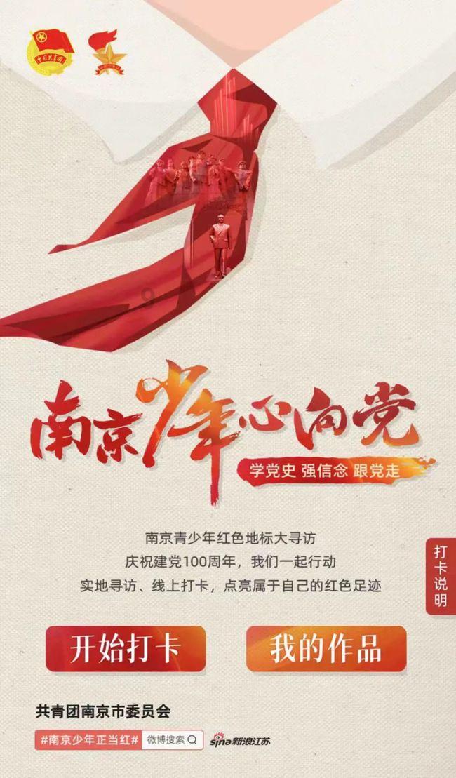 公安部:力保2024年春运路通人畅