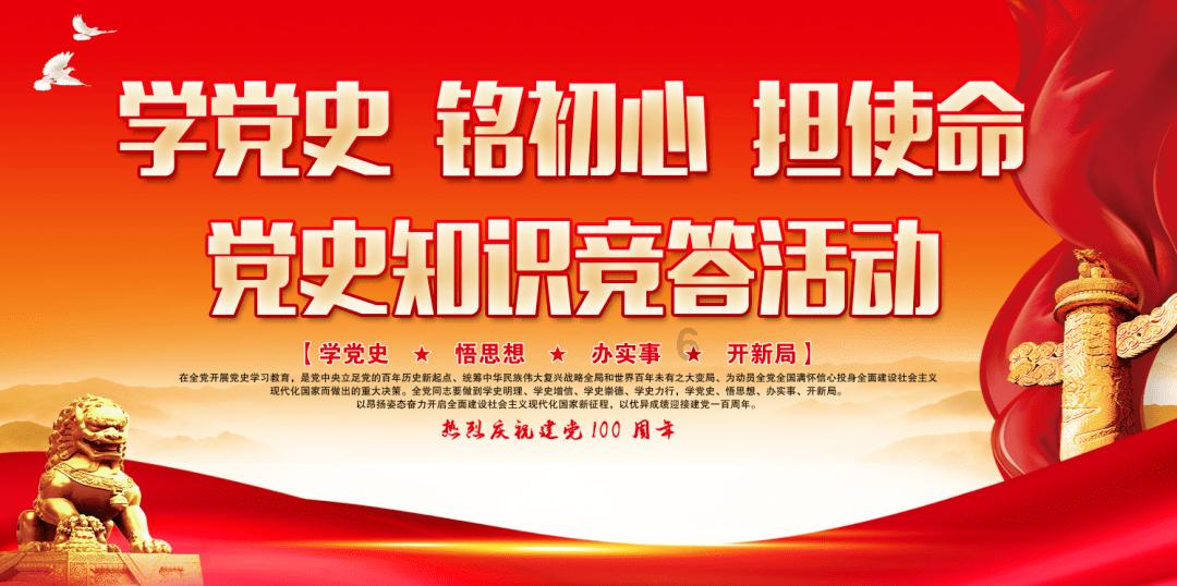 逗小猴开心系列195