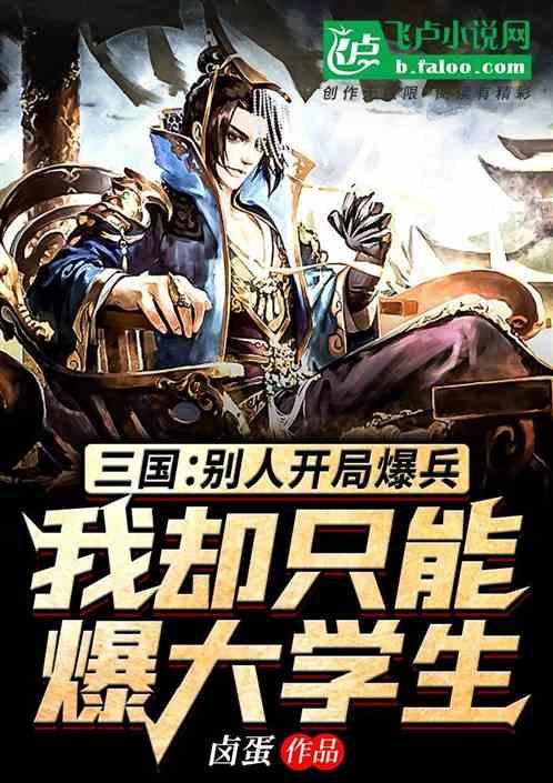 公告牌音乐奖