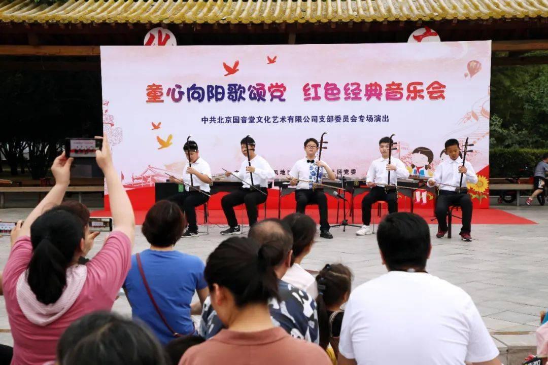 营救森林中的夫妇