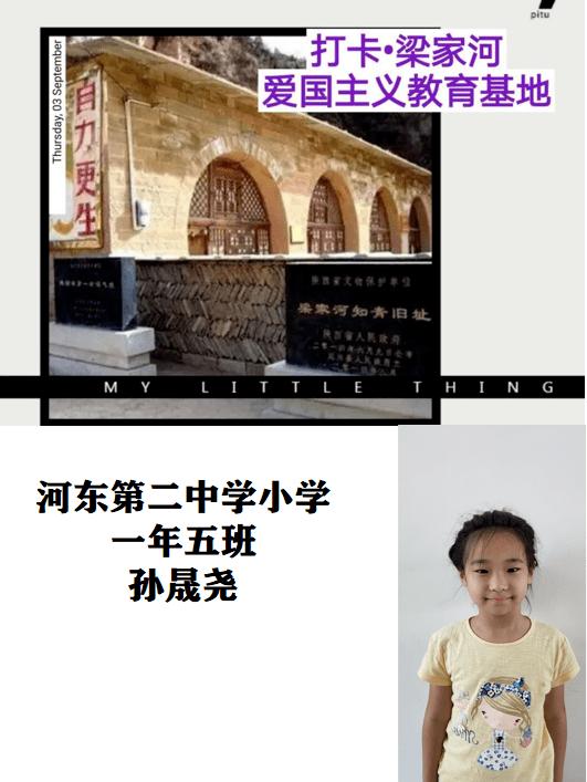 【两会·黔言】左石委员:鼓励医疗机构挖掘研发中药制剂