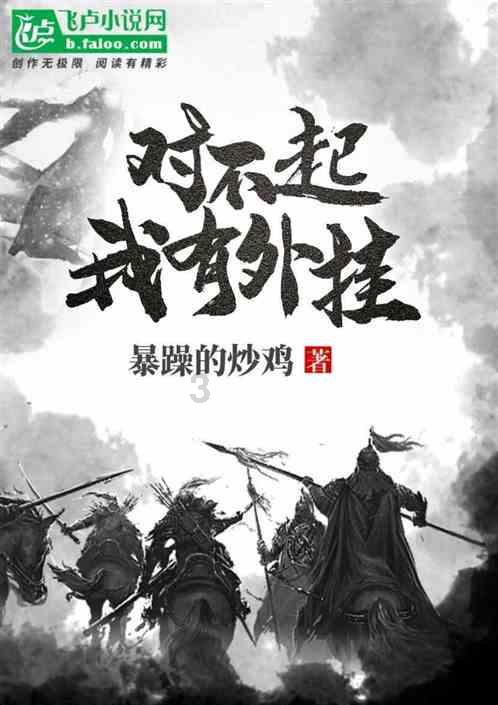 德创环保(603177.SH):2023年预亏4800万元