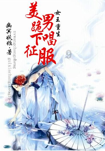 《幻兽帕鲁》雷棘鼠捕捉位置介绍